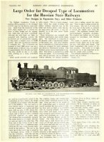 1915 railwaylocomotiv28newyuoft_0307.jpg