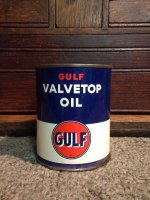 full-gulf-valvetop-oil-top-cylinder_1_83f16deb19928cf31f8a2bdb9da8cd62.jpg