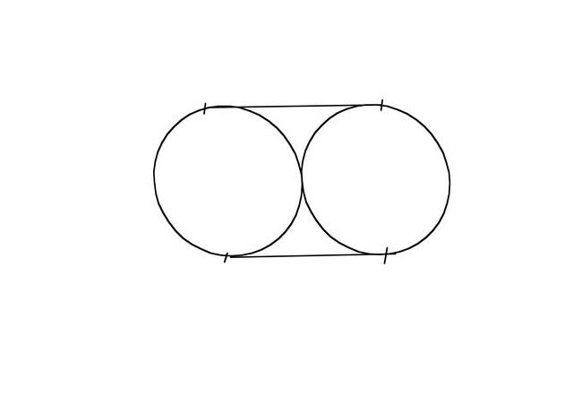 Oval with figure 8